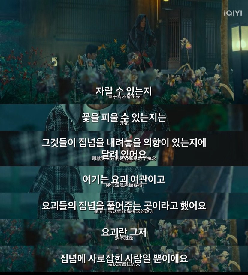 sanzznote's tweet photo. 소재가 독특하네... https://t.co/lfa0uy1vPP