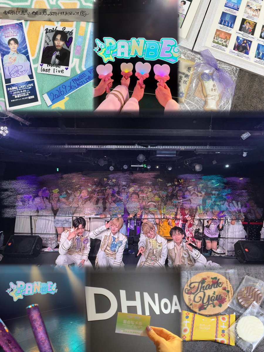 tarmtr's tweet photo. 2026.9.26 PANBELASTLIVE

今はまだ喪失感がすごいけど
こんなにも素敵なステージを見せてくれてありがとう

#PANBELASTLIVE #PANBE #ぱんびー https://t.co/I6N1QSzjc4