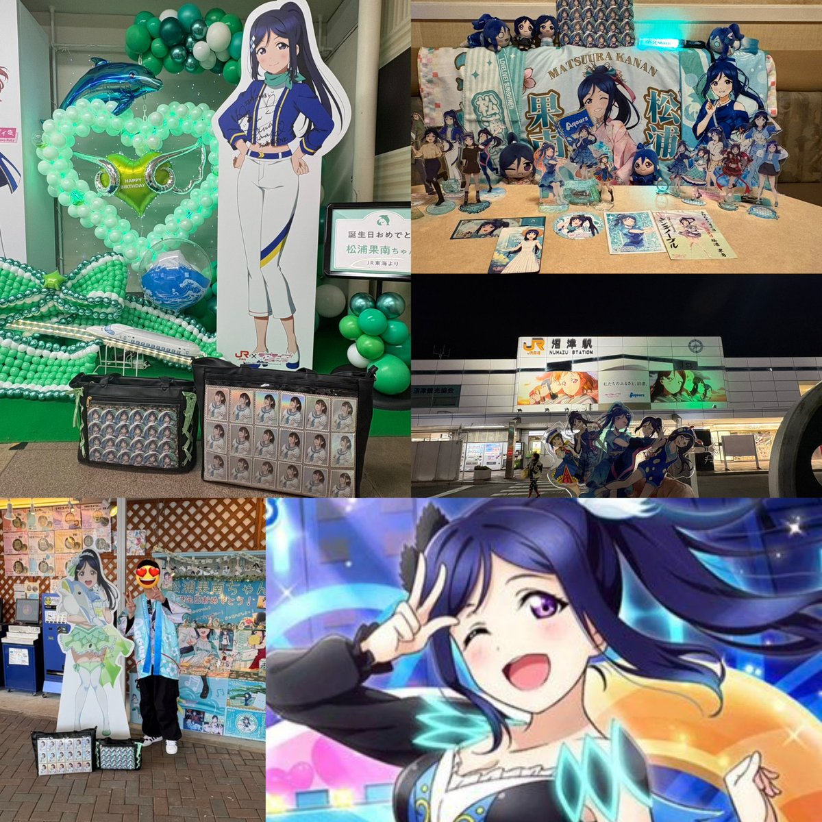 yuruyuludayo's tweet photo. #ラブライバーと繋がりたい
#ラブライバーさんと繋がりたい
#ラブライブ好きな人と繋がりたい

Tag🏷
沼津地元愛まつり全通決まったので更新！

Aqoursメインで推してます
Aqours推しの方と繋がりたいです

推し:Aqours(特に🐬)

いいねorRPで気になった方お迎えさせていただきます https://t.co/OD8LqGHTk2
