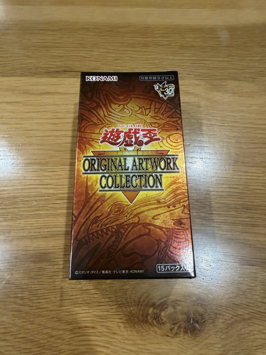 Salieri123456's tweet photo. 帰りにたまたま寄ったJoshinでボックス売ってた！！😭
MANGA-STYLEカード最高やん😂

開けててめちゃくちゃ楽しいこのボックス！！
サイコショッカーにレッドアイズ、デビルゾアと、どストライクなところ当てれて嬉しい🤩

#MANGA-STYLEカード https://t.co/p8UCpquOcN