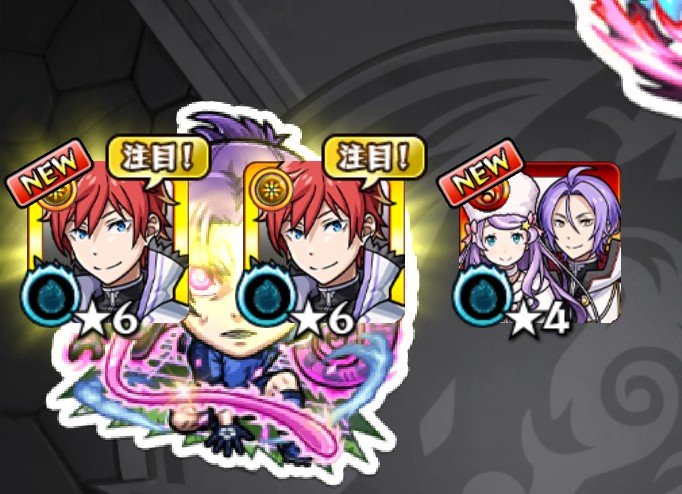 N_TIP_game's tweet photo. トク玉くんきみ……
 #モンスト https://t.co/xtwBNWrqkQ