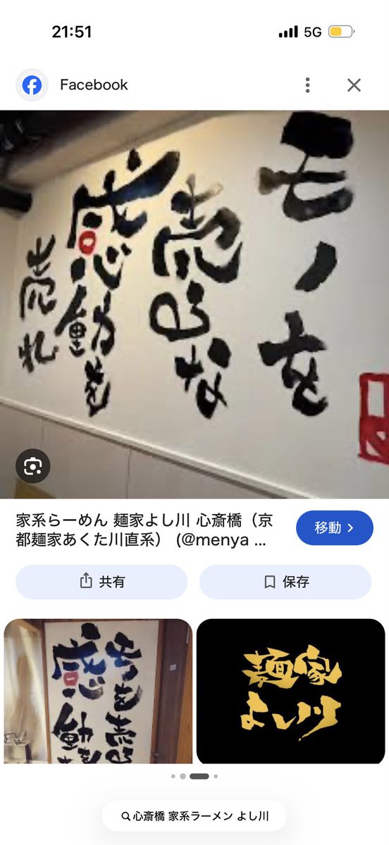 7gpqi's tweet photo. https://t.co/NjLFmRszXn
