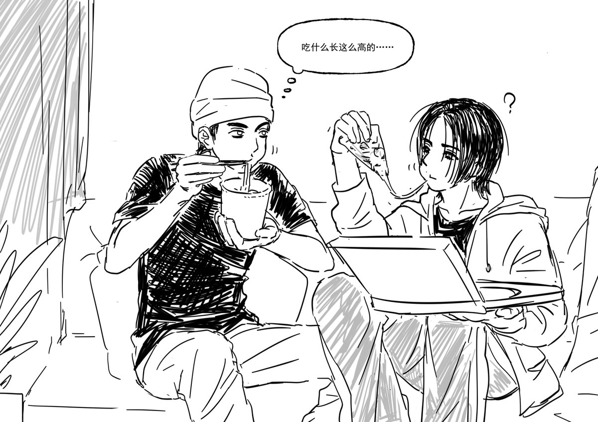 seventonttt's tweet photo. 뤼룰 https://t.co/TLkCWlI9PP