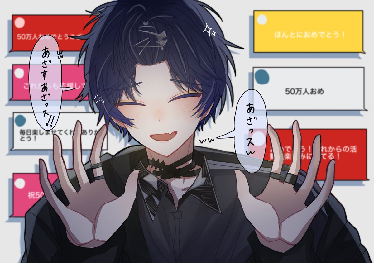 omutya_0418's tweet photo. お前らの愛で！！
 #ドロウイング https://t.co/r1LVAOSZfO