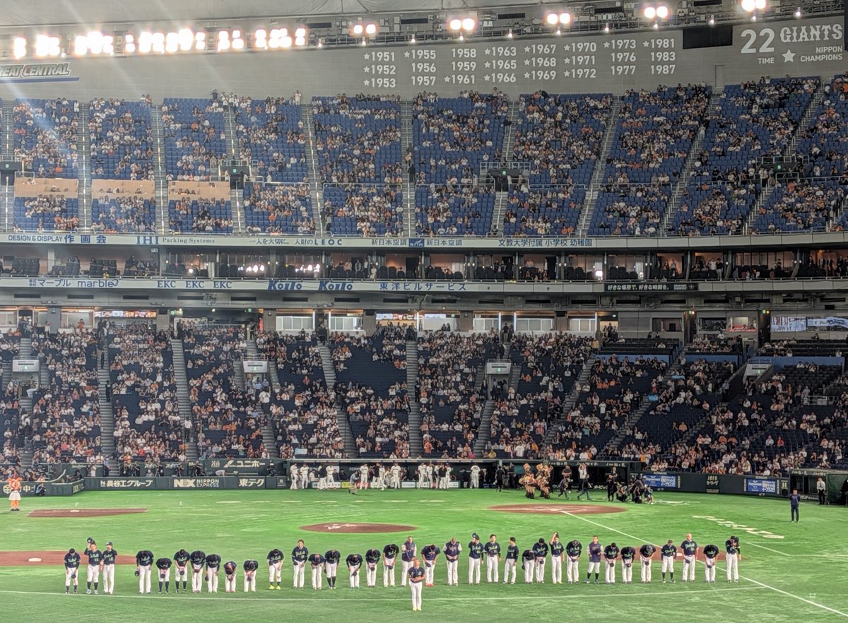 eagles0329's tweet photo. 今シーズンの東京ドーム 11試合は終了しました
7試合の観戦で3勝4敗でした。3連勝からの4連敗なので、あまり勝てたイメージはないです

胃潰瘍で弘前をサボったやつが言うのはなんですが···
来年は福井と金沢の北陸シリーズでお願いします https://t.co/w0ZDn62mSH