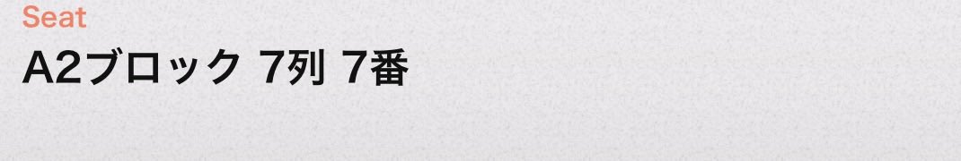 zekur1's tweet photo. #X_VORDER_RUNWAY

楽しかったデェ https://t.co/HdSqv8z29j