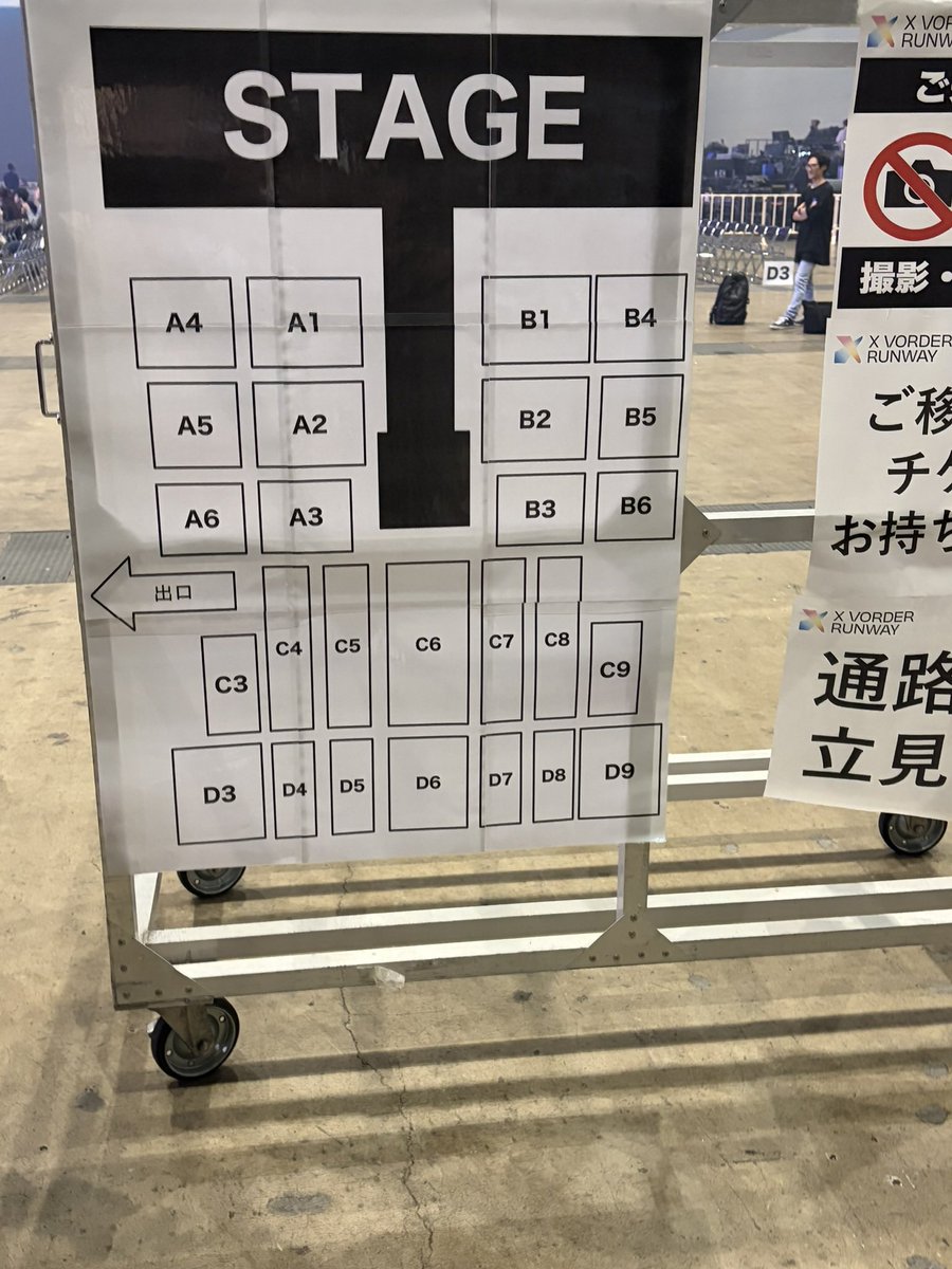 zekur1's tweet photo. #X_VORDER_RUNWAY

楽しかったデェ https://t.co/HdSqv8z29j