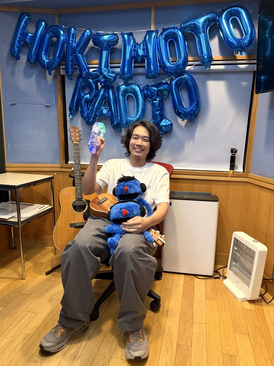 FM802_PR's tweet photo. 🗣️このあ��22時〜 🌜
#FM802 MUSIC FREAKS
DJ: #Bialystocks 甫木元空

⋱ついに #ホキモトラジオ 最終回。⋰ 

南森町のスタジオから卒業式をお届けします🎓📡
 
開式まで間もなく、
 　 　 　お聴き逃しなく＿＿＿✿

▼メッセージ💌
https://t.co/wnlG4fHxFh

▼#radiko で聴く📻
https://t.co/48aUoNi2S4