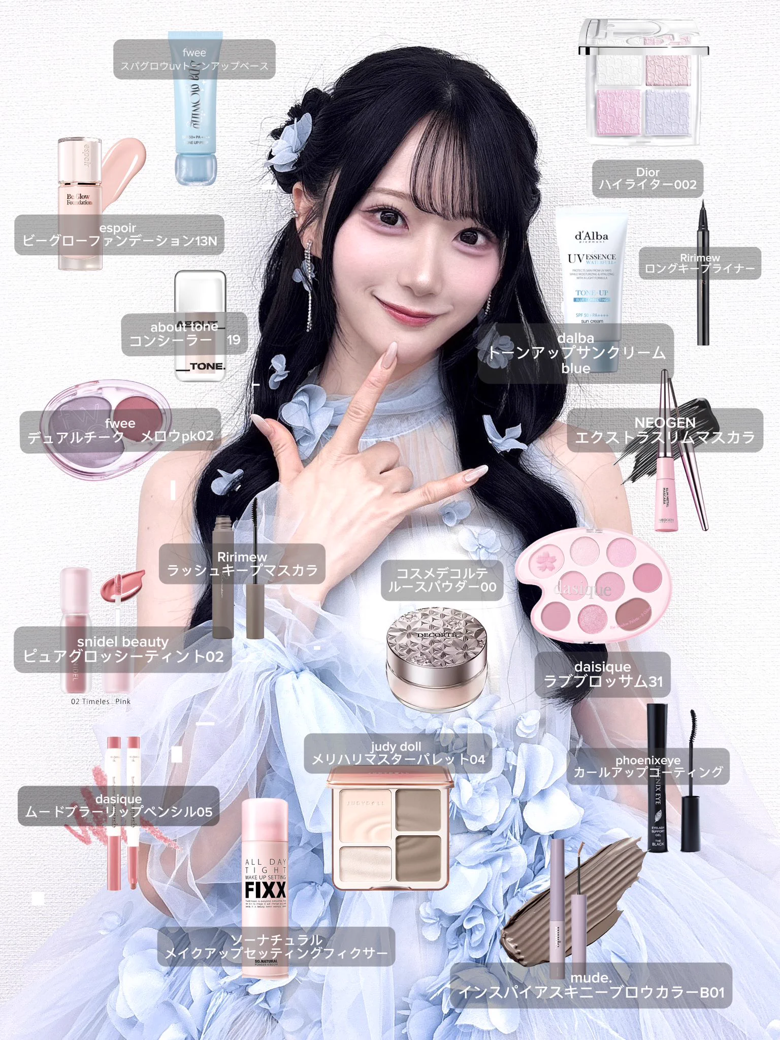 橋本 真希 (@hashimoto_maki_) / X