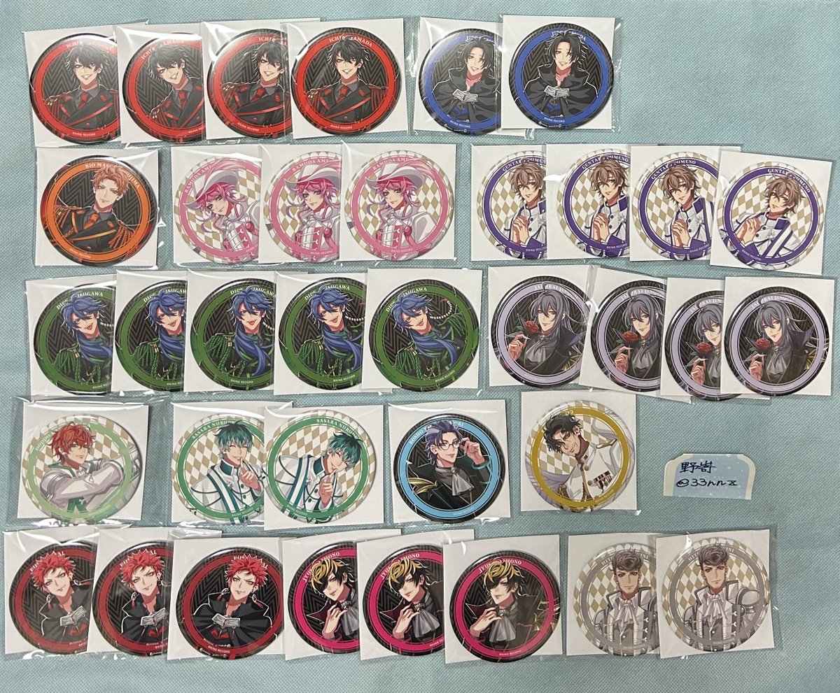 33nnz's tweet photo. 【交換】ヒプノシスマイク ヒプマイ 缶バッジ 9周年 9th アニバカフェ

譲）◉一郎4 二郎2 理鶯1乱数3幻太郎4帝統5寂雷4◉独歩1◉簓2盧笙1零1空却3十四3獄2

求）三郎/定価＋送料

◉は抱き合わせ付きの声かけ優先

郵送交換希望（フリマアプリor普通郵便）

ご検討くださいませ。 https://t.co/oLtZW1OQ4F