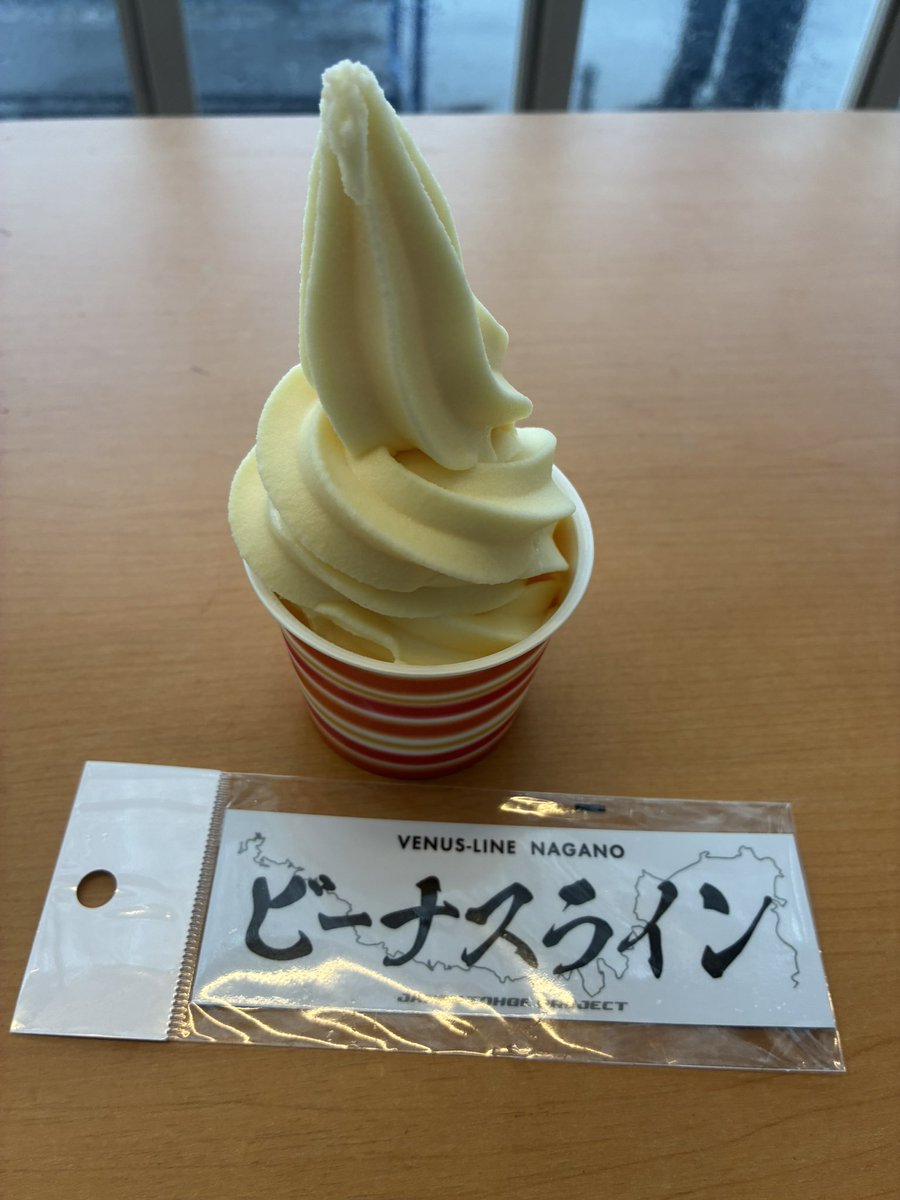 sasurai44_238_r's tweet photo. #峠ステッカー
#ジャパン峠プロジェクト
#JTP 
◎今回の旅のリザルト
久々の土日連休のため、遠征！
峠ステッカー収集
訪問日　
2026.9.26(土)、2026.9.27(日)

峠ステッカー収集リザルト
・足柄峠
・はこね金太郎ライン
・長尾峠
・椿ライン
・七曲り
・乙女峠
・箱根峠
・アネスト岩田ターンパイク箱根
・箱根ターンパイク
・十国峠
・西伊豆スカイライン
・仁科峠
・戸田峠
・日本平
・夜叉神峠
・杖突峠
・ビーナスライン

の17の峠ステッカーを現地購入し、ゲット！

土日は雨予報で、悪天候のための臨時休業の心配をしましたが、霧はあっても、雨はあまり降らず、全ての販売店で無事購入できました。

各販売店の皆様、今回もありがとうございました😊

今後秋に入るので、週末は箱根は混みまくるだろうから、今回行けて一安心！

アネスト岩田ターンパイク箱根、西伊豆スカイライン、仁科峠は霧だらけでしたが、また晴れた日リベンジしたい場所！

峠ステッカーは買えたので、よかった🤗

だるま山高原レストハウスさんの黒米ソフトクリーム、西天城牧場の家さんの、チーズ焼きカレー、杖突峠風の詩さんのドライカレー、特製チーズパン、霧ヶ峰ビーナスのりんごソフトクリームと、

峠ステッカー販売店の食事はうますぎるものばかり🤗

各販売店様、ありがとうございました🤗

神奈川県南足柄市ー箱根町ー静岡県伊豆半島ー静岡市日本平ー山梨県夜叉神峠ー長野県杖突峠ービーナスラインと巡った今回、全て計画通りにまわることができました🤗

ありがとうございました😊

次回の遠征も楽しみにしながら、今週また1週間頑張ります🤗