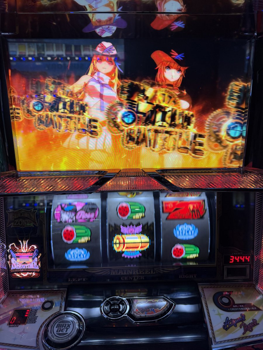 kaspachi8192's tweet photo. この時間に幻のAll Crash3周達成！！！
閉店まで出ろ！！！ https://t.co/0gHHbt3vt6