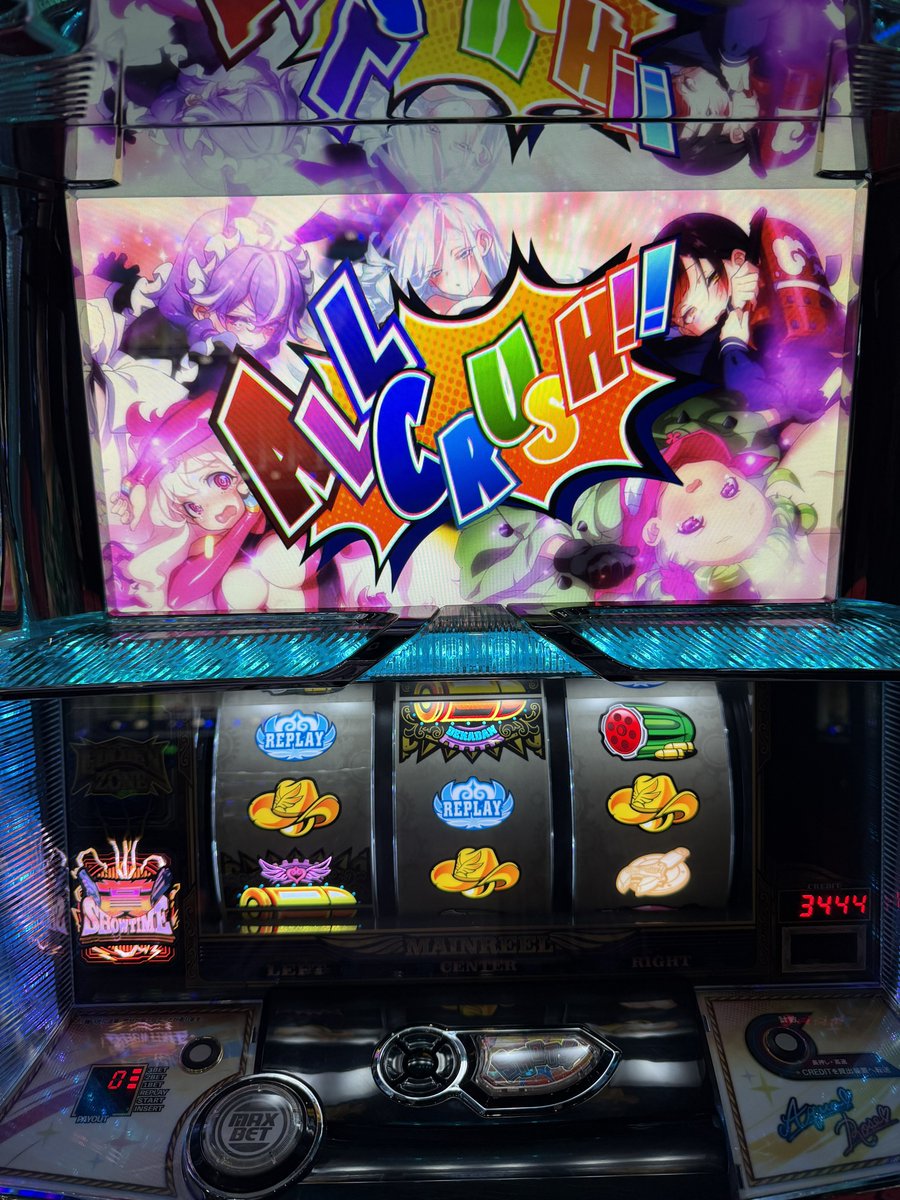 kaspachi8192's tweet photo. この時間に幻のAll Crash3周達成！！！
閉店まで出ろ！！！ https://t.co/0gHHbt3vt6