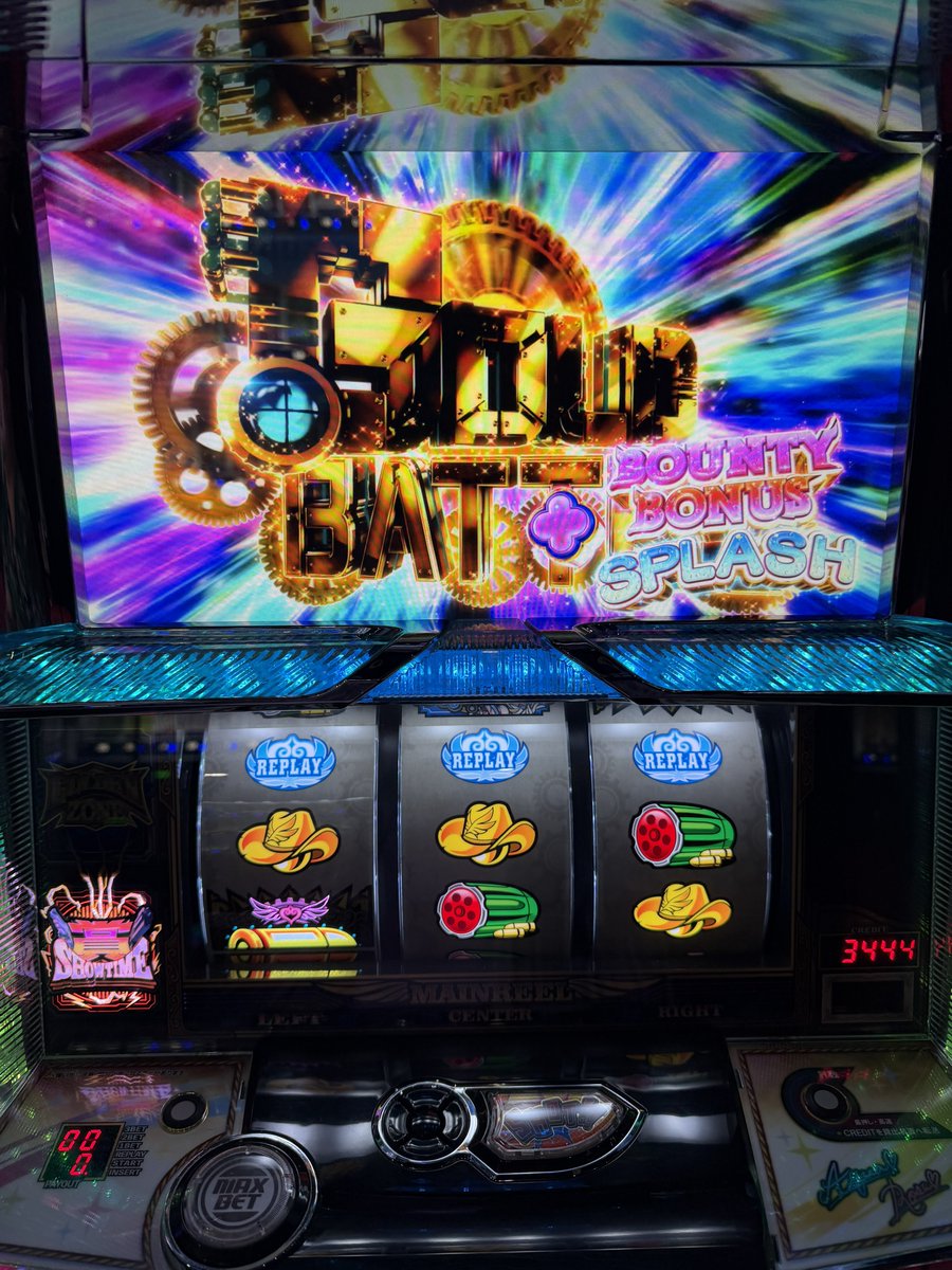 kaspachi8192's tweet photo. この時間に幻のAll Crash3周達成！！！
閉店まで出ろ！！！ https://t.co/0gHHbt3vt6