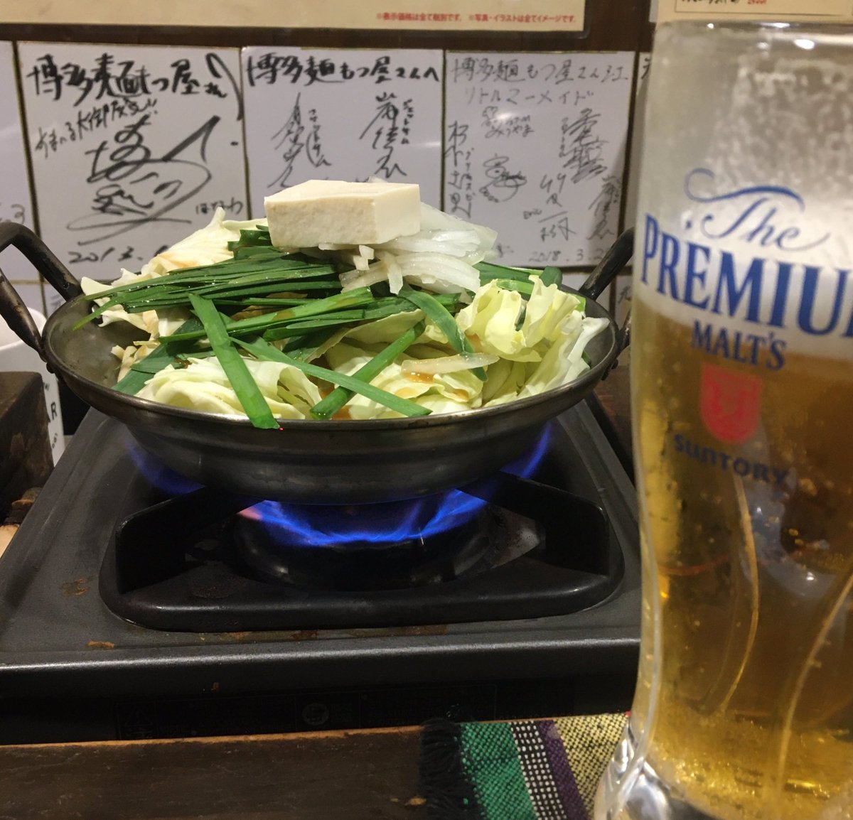 purpledollmelo's tweet photo. 最高でした https://t.co/Ym9OX5vttQ