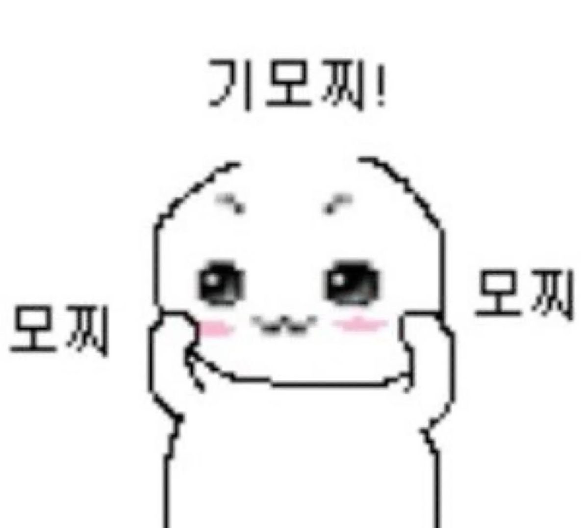 zzuvk's tweet photo. #menow
#팀코리아 https://t.co/YUVJNKfsaG