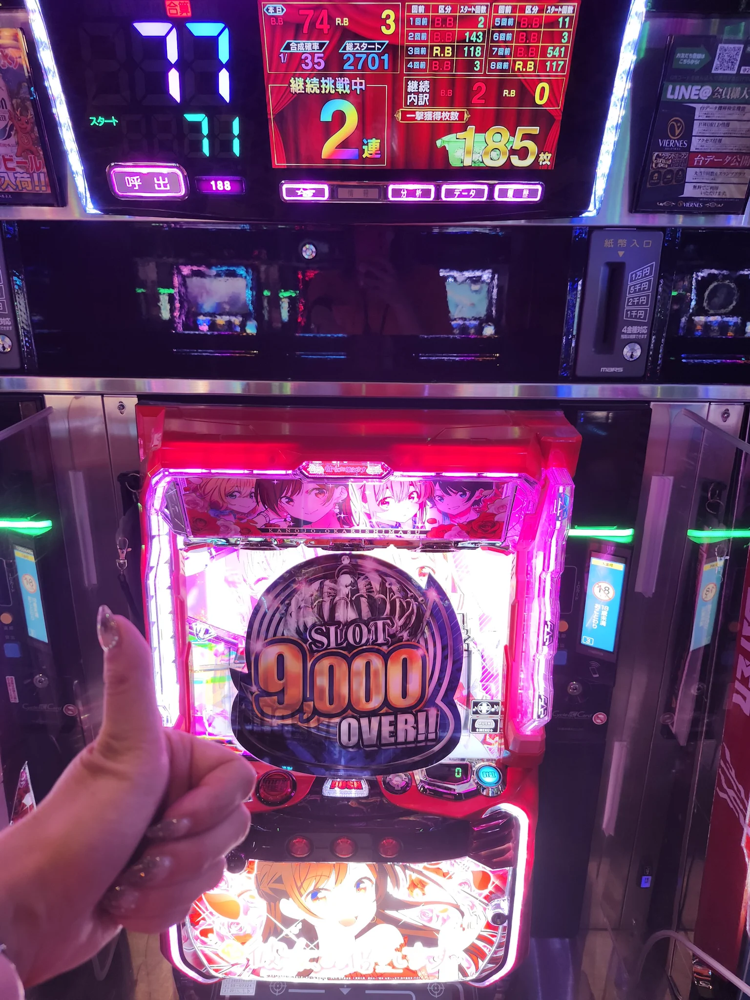 ベルネス岡崎店 on X: 