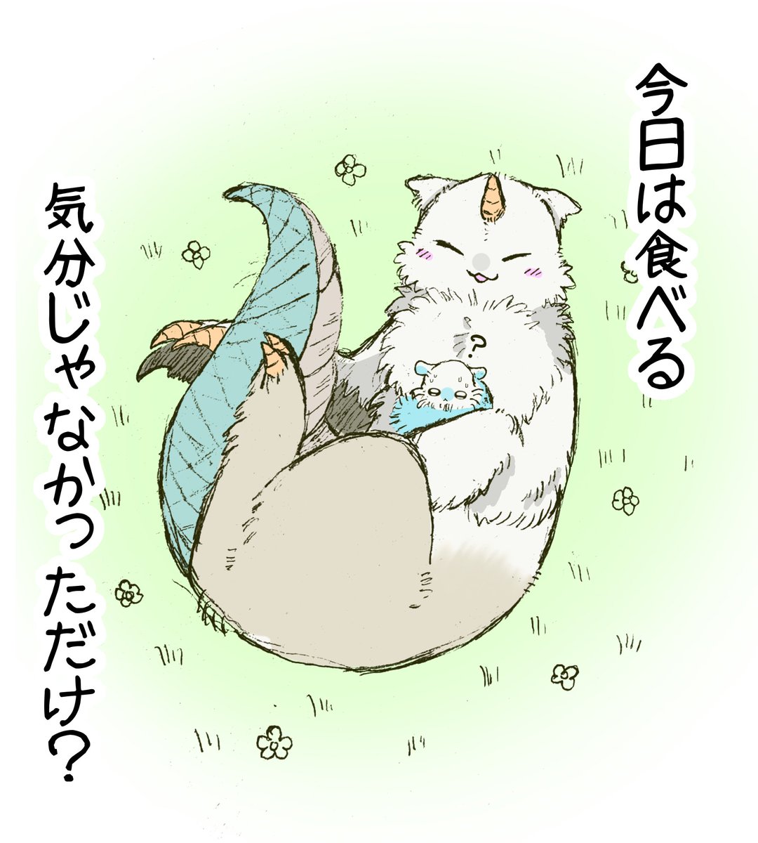 Kuro_mao2's tweet photo. ともだち？ #ちいかわファンアート https://t.co/haflbTegov