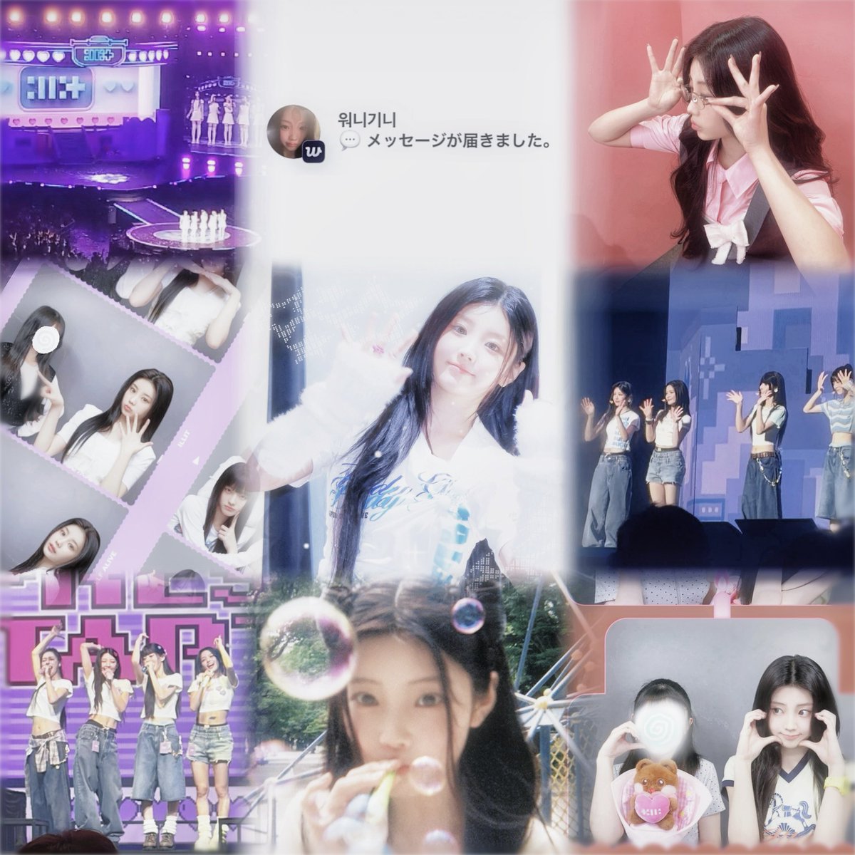 aa_26heeit's tweet photo. 🏷️
𝐖𝐎𝐍𝐇𝐄𝐄ᒼᑋªⁿ⌇𝐎𝐬𝐚𝐤𝐚 ⌇♀️⌇ 09line ⌇

ウォニのことが大好きなgllitです🌷
ILLITについて語れたり現場などで会ってくれる方､仲良くできるお友達募集してます🈁

♡ / ↻ / 💬 からお迎えします⋆*
当方からの♡は繋がりたい気持ちです(՞  ܸ. .ܸ՞)"

 #illit  #gllitさんと繋がりたい https://t.co/4tUIelKj9G
