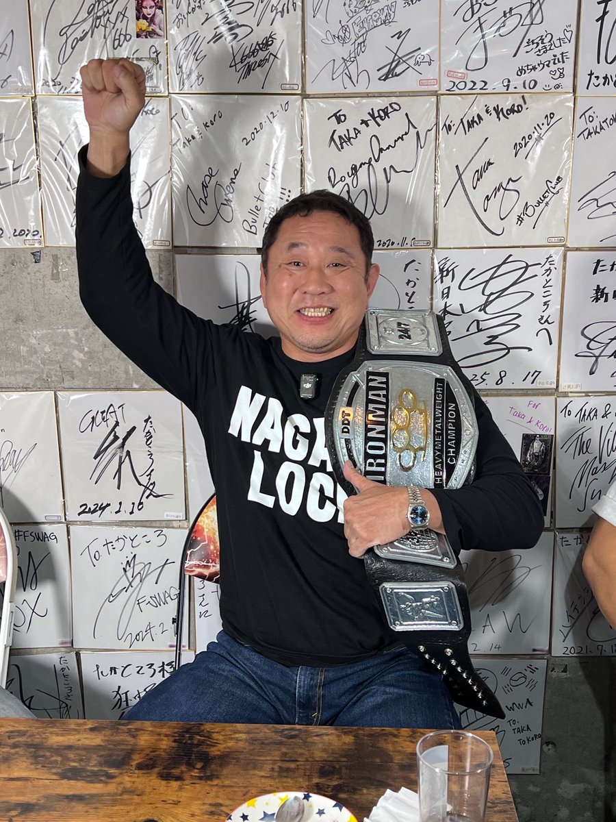 ddtpro's tweet photo. 本日行われたYouTube『永田裕志のゼァ!チャンネル』収録にて、アイアンマンヘビーメタル級王座が以下の通り移動いたしました。

第1910代王者　中西学
第1911代王者　永田裕志

移動の詳細は後日配信の『永田裕志のゼァ!チャンネル』をご覧ください。
https://t.co/2hadIzA03i
#超日本プロレス #njpw https://t.co/Ogpwk9IeWk