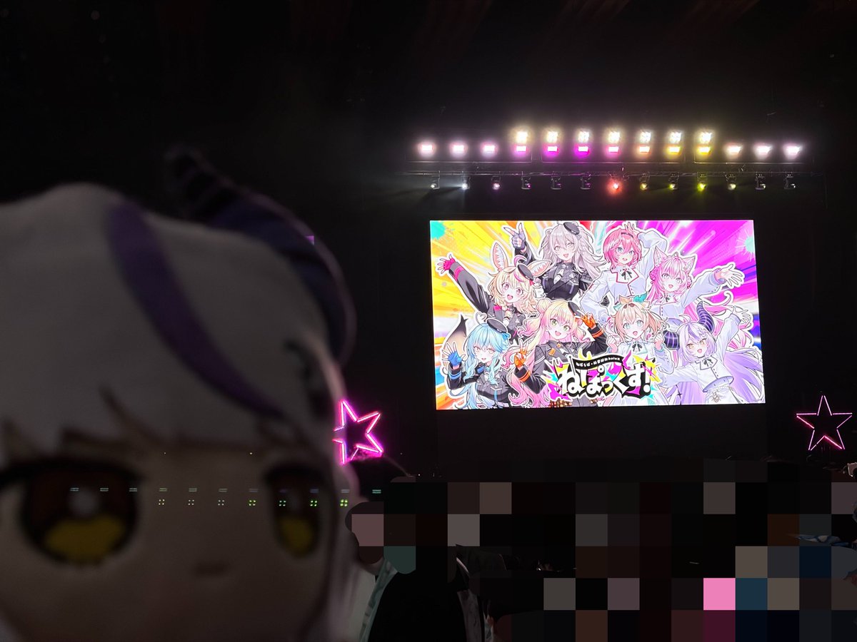 Ceres_i's tweet photo. ありがとうラプ様
ありがとうholoX
ありがとうねぽらぼ
ありがとう #ねぽっくす
最高に楽しいイベントをありがとうございました！
 #ねぽっくすDay2 https://t.co/cywvluuOkJ