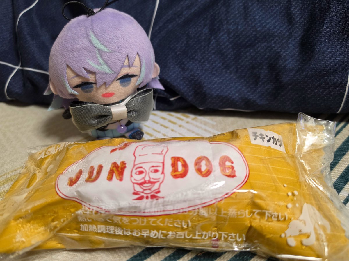 terarauni's tweet photo. 知名度と美味さが釣り合ってないご当地グルメとぱぺ https://t.co/AxvBkacZLr
