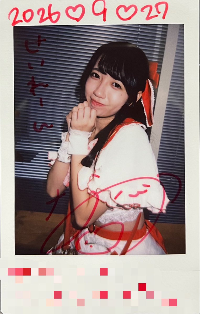 seiren_hh's tweet photo. 260927🍎 https://t.co/vFHevN0IHn