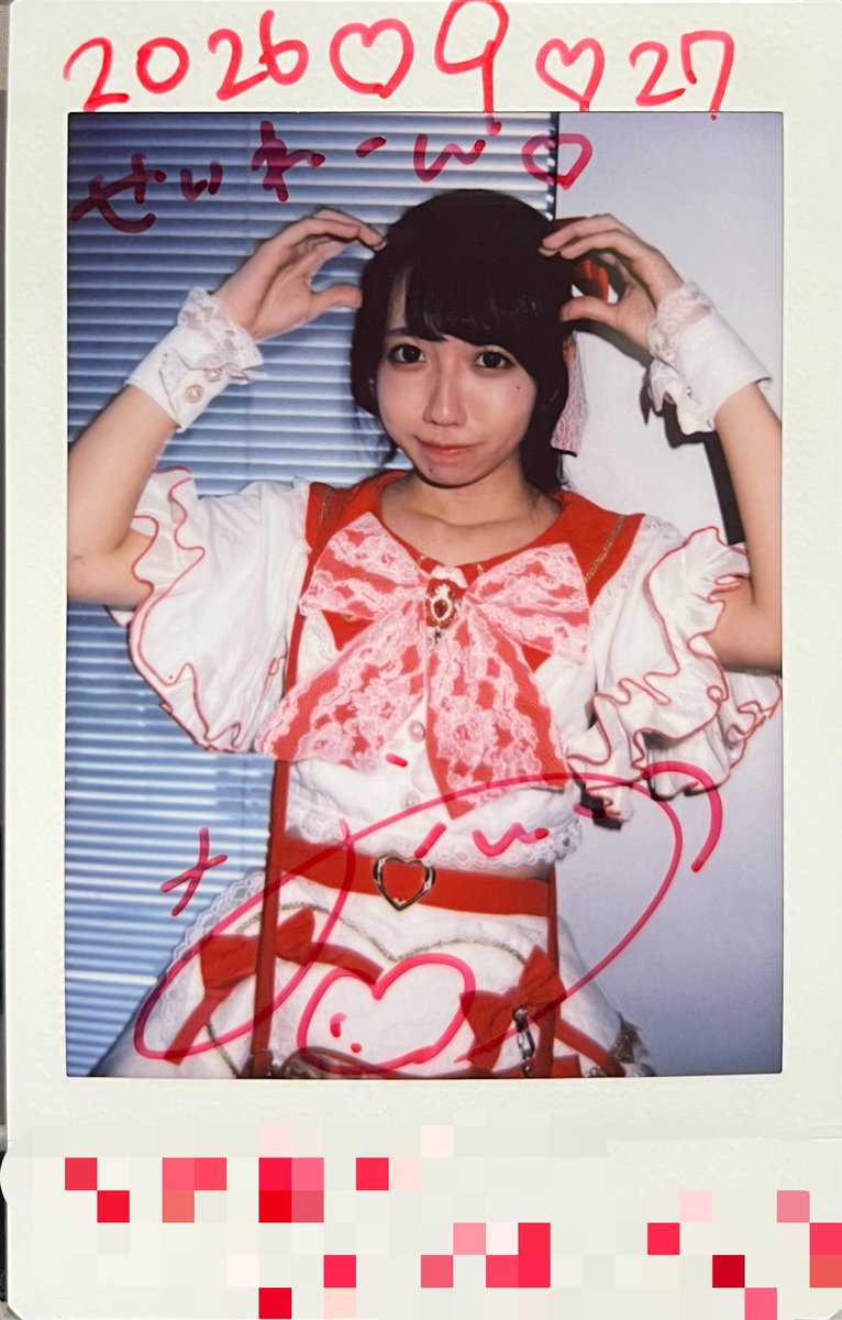 seiren_hh's tweet photo. 260927🍎 https://t.co/vFHevN0IHn