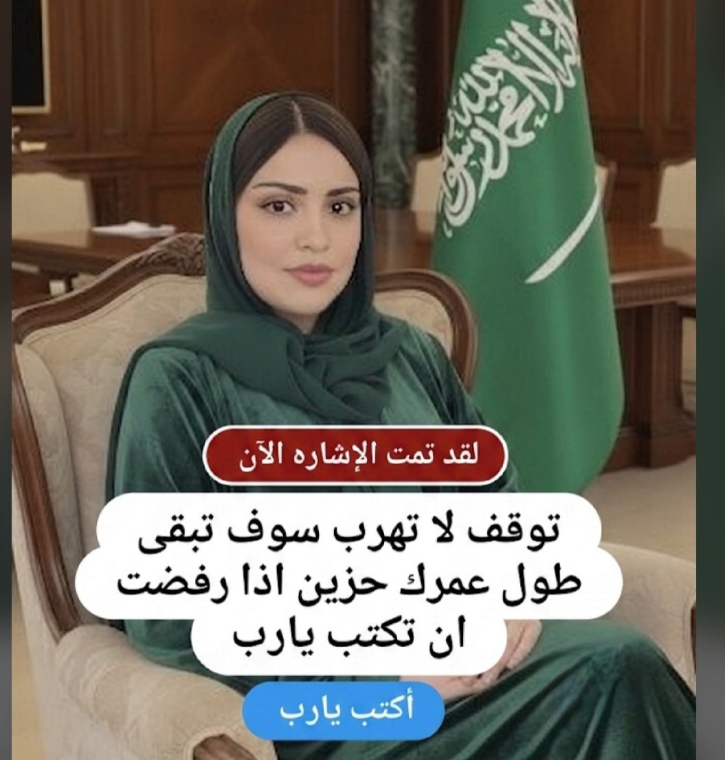 AlamyrhLmy66347's tweet photo. كم ينقصك من المال لتكون سعيد ؟؟

عطني رقم لاتبالغ  !!😁 https://t.co/KIKA0XA0EC