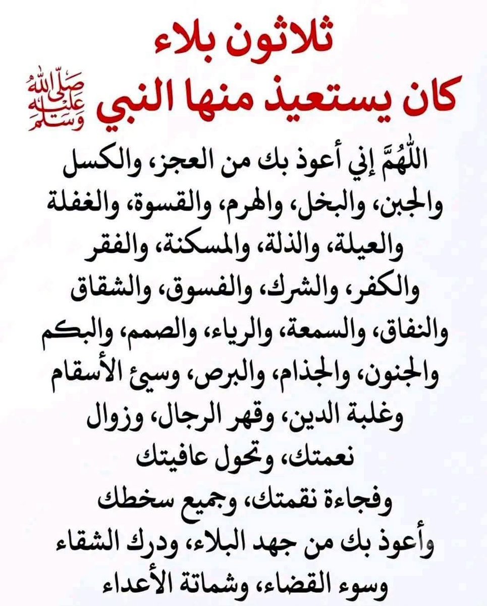 SKqmal's tweet photo. https://t.co/7EjNer78Pd