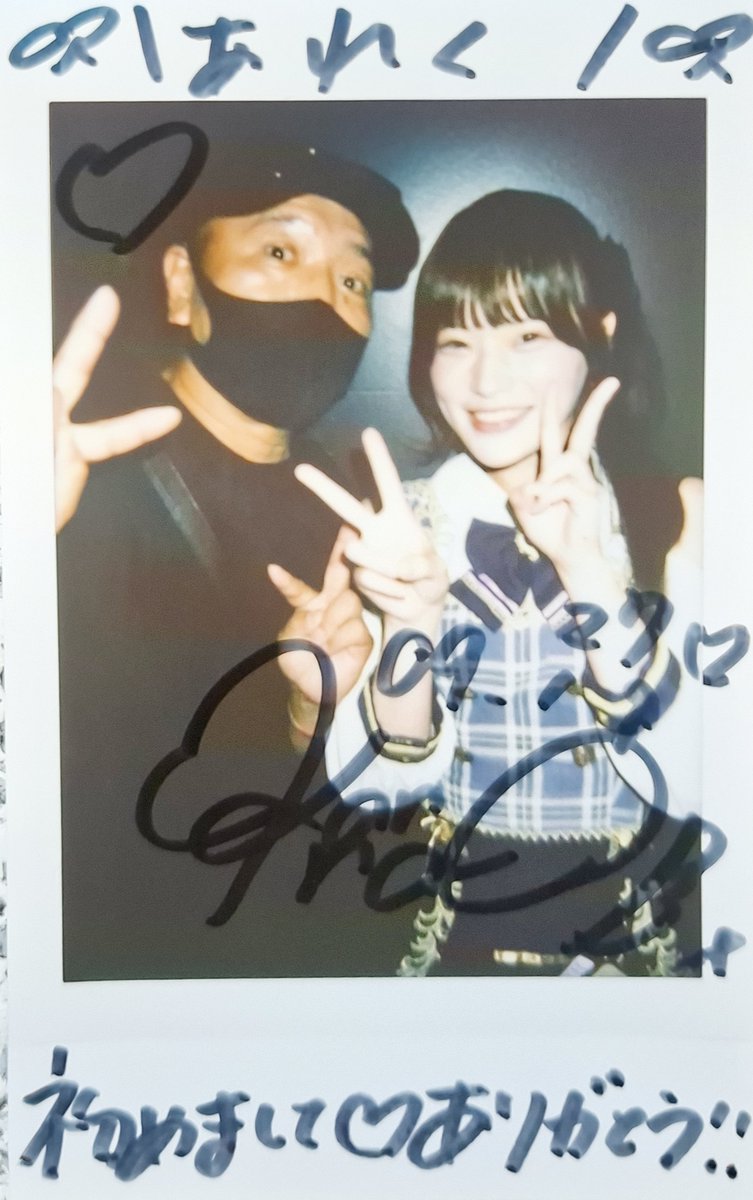 alex_lost_child's tweet photo. ZeppHANEDA
Krays(本日ESTLINK☆サポメン)
藤咲かんなちゃんとはじめての✌
やっちゅんの友達だかんな！って言ったら「あれく！」ってもの覚えよすぎだよ！めっちゃ良い娘やなぁ♪Kraysのフォローはあゆはちゃん以来2人目のフォローだけど彼女ヲタ友の推しで前世だからKraysの娘として初🔰宜しくね♪ https://t.co/eaiIP7qUSX