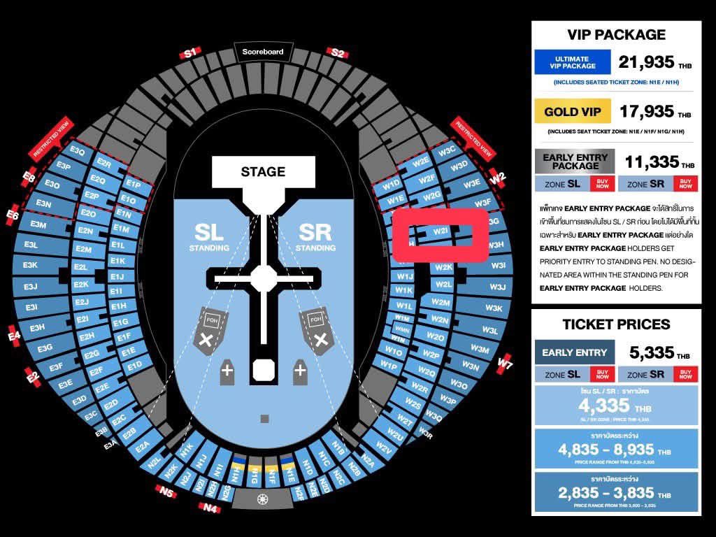 Toblockb9p's tweet photo. ❤️‍🔥 ปล่อยบัตร TheWeeknd +พร้อมใบมอบอำนาจ

���ทแล้วค่ะ 3,800 ติดธุระไปไม่ได้จริงๆค่ะ

🗓️ 12/10/2569 (ไม่คุยกับมิจจี้นะคะ ไม่แอดไลน์)

บัตร 4,835 (โซน W2I) ที่นั่ง 06

ส่งต่อราคา 3,800 บาท ค่ะ

🚗นัดรับตามแนวบีทีเอสได้ค่ะ มัดจำ 1000
#Theweeknd https://t.co/zrDEBesNit