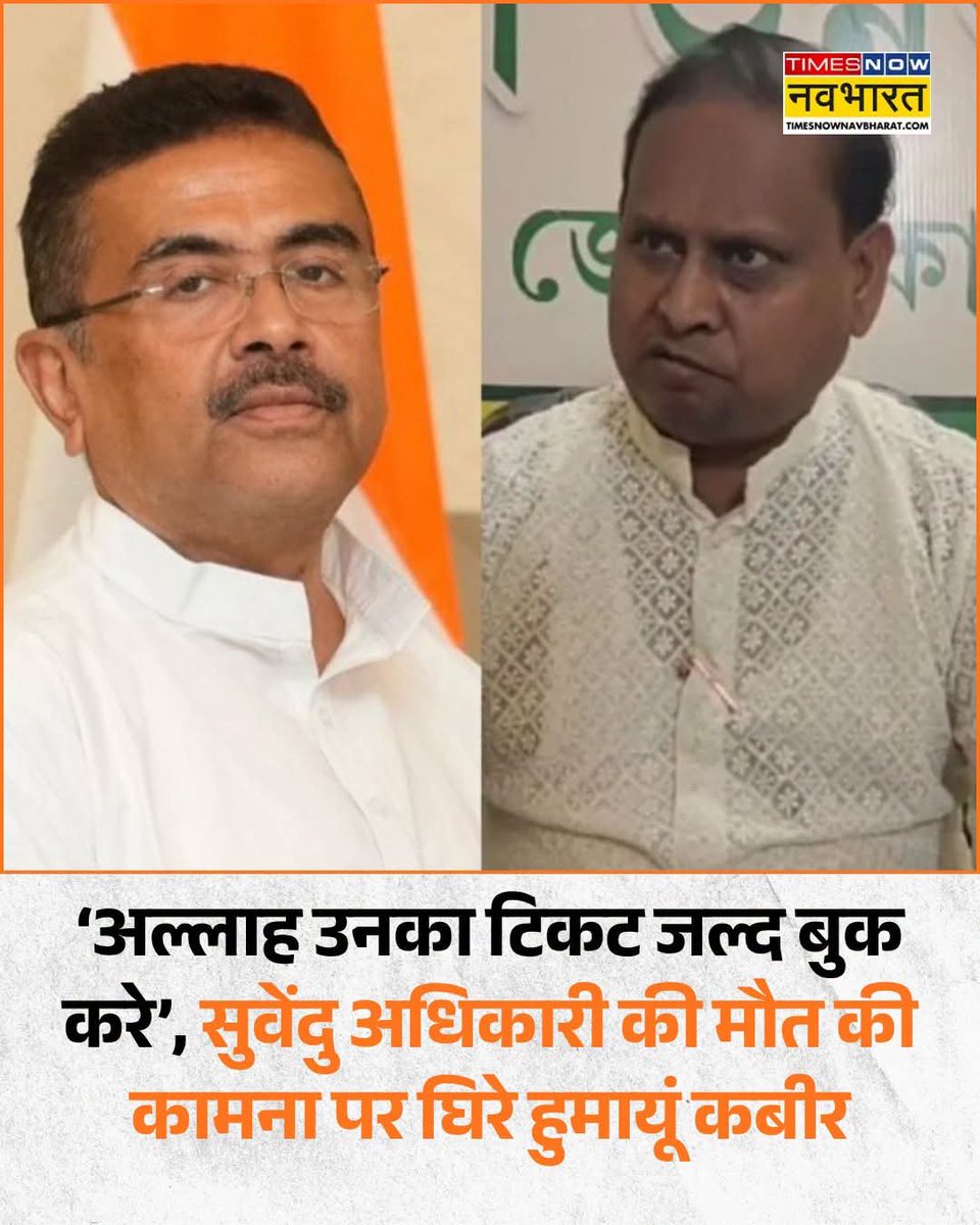 SandeepvermaV17's tweet photo. तलवार कि नोक पे सलवार पहन ली वो बात अल्लाह कि कर रहा है मीचू कही का 🥱 https://t.co/BNeTVIe54J