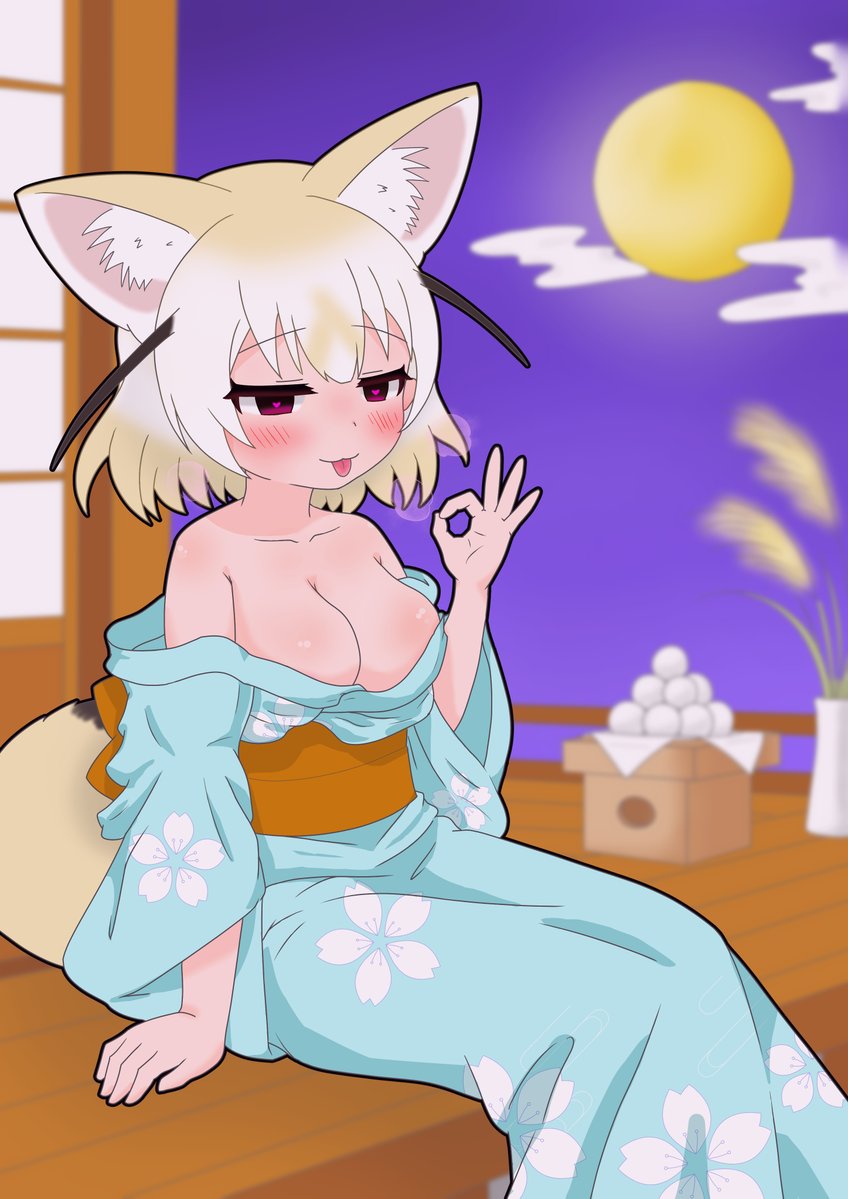 torano299's tweet photo. お月見？フェネック
月より団子よりフェネック？ https://t.co/maw4il3gHO