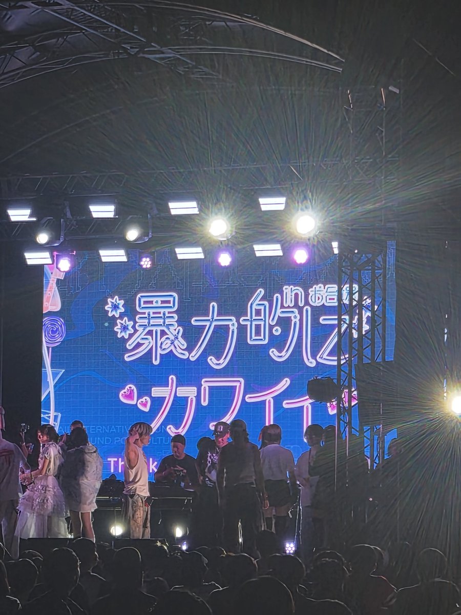 auto_output's tweet photo. 少なくとも暴カワはAdoを歓迎しますよ https://t.co/xTyLiymO3b
