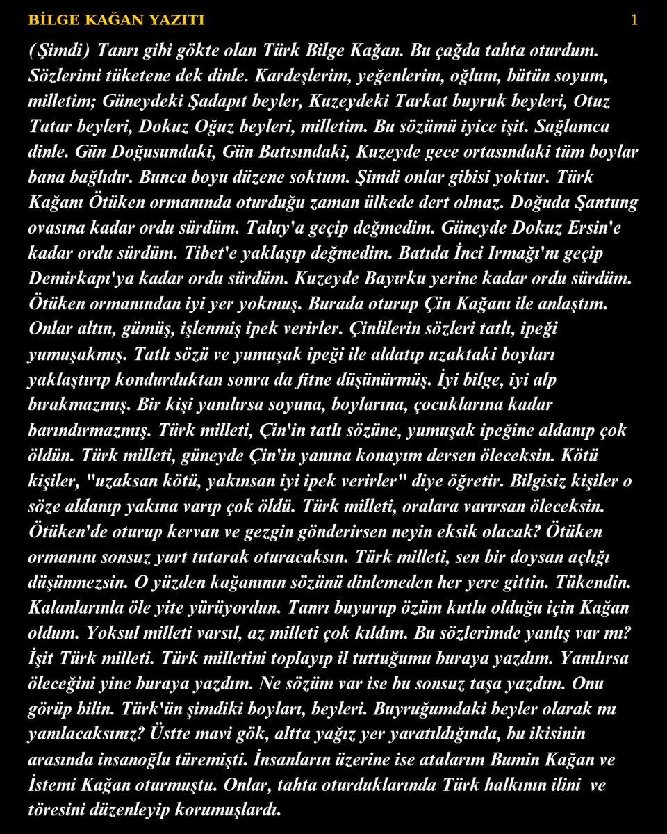 dusunselsiddet's tweet photo. Orhun Yazıtlarının tam metni. Hangi görüşte olursan ol oku. https://t.co/LABW99EO8V