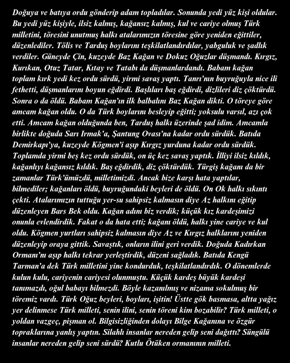 dusunselsiddet's tweet photo. Orhun Yazıtlarının tam metni. Hangi görüşte olursan ol oku. https://t.co/LABW99EO8V