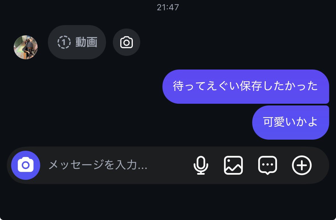 5xwZv's tweet photo. やばいイケメン3人から動画来た
イケメンのために生きるよ私 https://t.co/CMokwIxMTg