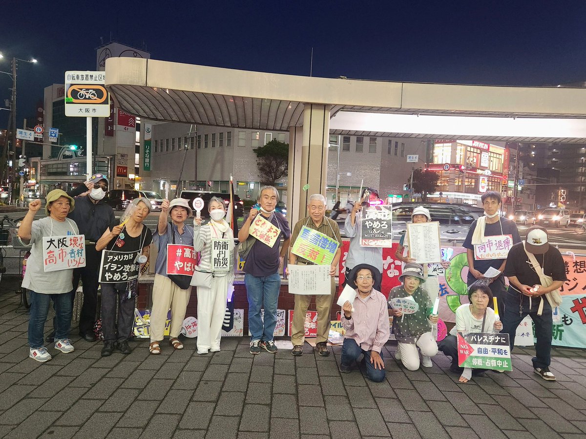 ChiliP9138's tweet photo. 今日の胃の内容物珈琲、白くまアイスバー、ミスド4個なの不健康すぎる https://t.co/9aMh1r6SNi