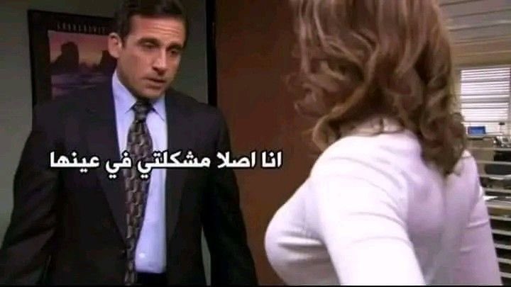 tezekbera's tweet photo. الرجاله معاهم حق والله
انا مشاكلي كتير https://t.co/2244yB4kYC