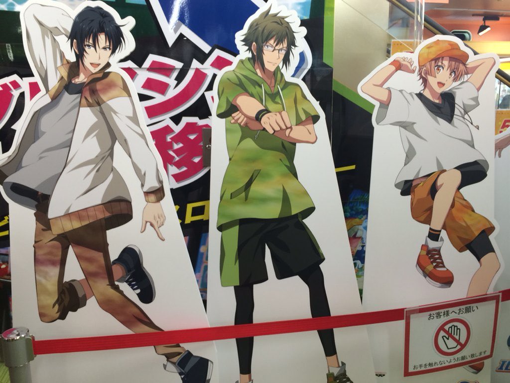 nyamunyamu_ao18's tweet photo. アルバムから発掘したんだけど、このアイナナのパネルって何のコラボだったか覚えてる人いますか？
そもそもコラボじゃない？
キャンペーンかな？
どこで撮ったのかも記憶にない。
ŹOOĻどころかRe:valeもいないところを見る限り、だいぶ初期だとは思うけど。
ナギちがなんか凄く凛々しくい。 https://t.co/JafJYO2OmE