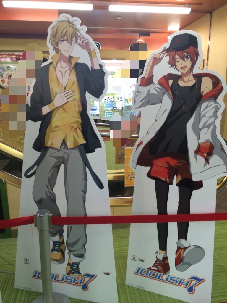nyamunyamu_ao18's tweet photo. アルバムから発掘したんだけど、このアイナナのパネルって何のコラボだったか覚えてる人いますか？
そもそもコラボじゃない？
キャンペーンかな？
どこで撮ったのかも記憶にない。
ŹOOĻどころかRe:valeもいないところを見る限り、だいぶ初期だとは思うけど。
ナギちがなんか凄く凛々しくい。 https://t.co/JafJYO2OmE