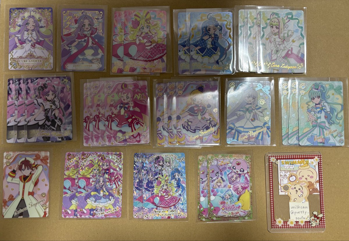 pretty_parfait's tweet photo. 【交換 譲渡】
バンダイ 食玩 映画 名探偵プリキュア キラキラカードグミ グミカ たんプリ キミプリ わんプリ

譲） 
アンサー ミスティック アイドル ウインク ズキューン キッス ワンダフル フレンディ ニャミー リリアン 悟

希望）
アルカナ 大福 >定価+送料
一部複数出し可能
郵送交換希望です https://t.co/cn1QPYsU3i