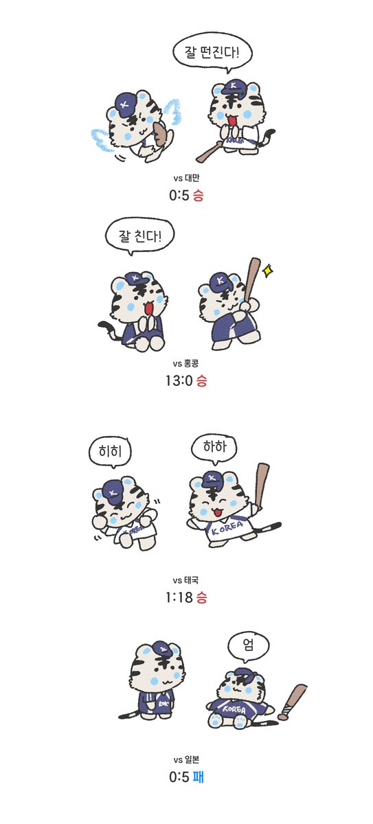 kimseryuk's tweet photo. [7/8] https://t.co/ikUT0eO8hL