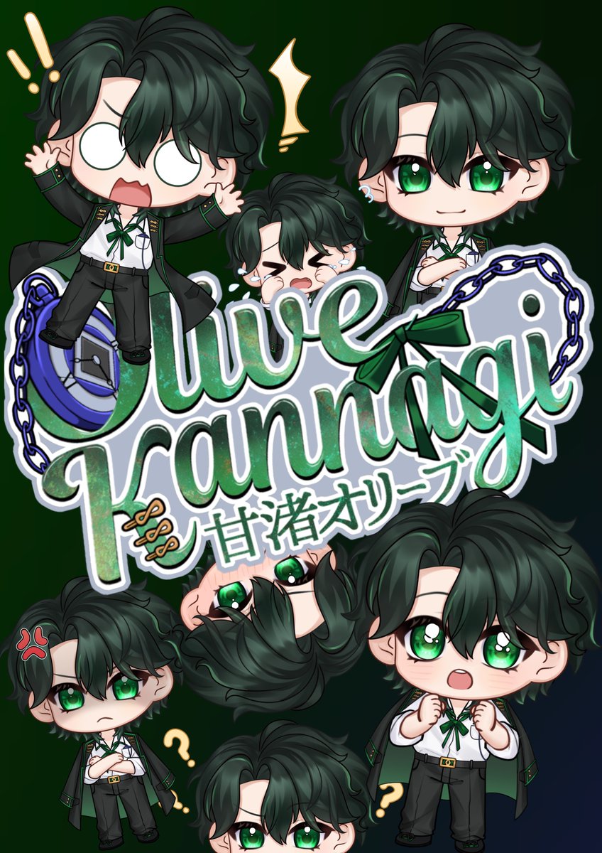 ButlerOlive's tweet photo. おはようございます！
甘渚オリーブです🫒

月曜日がスタート！
1週間の始まり！
また一緒に乗り越えていきましょう！😊

インフルエンザが流行っているので体調管理にも注意していきましょう！

#新人Vtuber #男性Vtuber #9月のVTuberフォロー祭り‍ 
#おはようＶTuber https://t.co/fHzICVaXdX