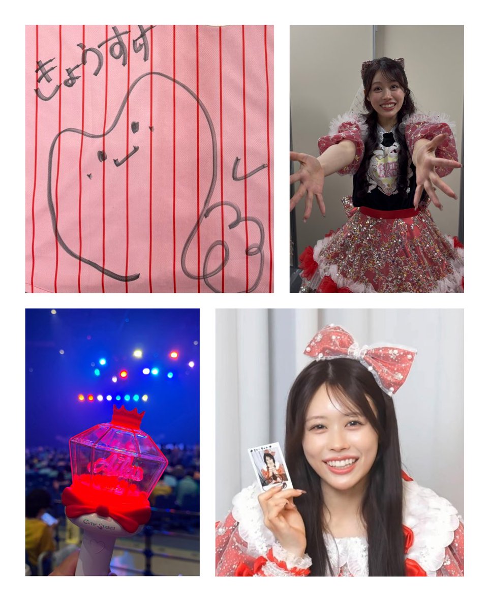 aika_cs_k47's tweet photo. はじめてのTag 〜🏷️

96'/🚹/茨城

CS🛣️  佐野愛花❤️
FZ🍎   鎮西寿々歌🧡

きゅーすとメインでふるっぱーも現場に行きます！

♡ or ↺でお迎えします👍

#きゅーてすとと繋がりたい
#きゅーすと
#さぁのんびり愛活

#ふるっぱーと繋がりたい
#ふるっぱー
#推すず https://t.co/7PbmBqYNM3