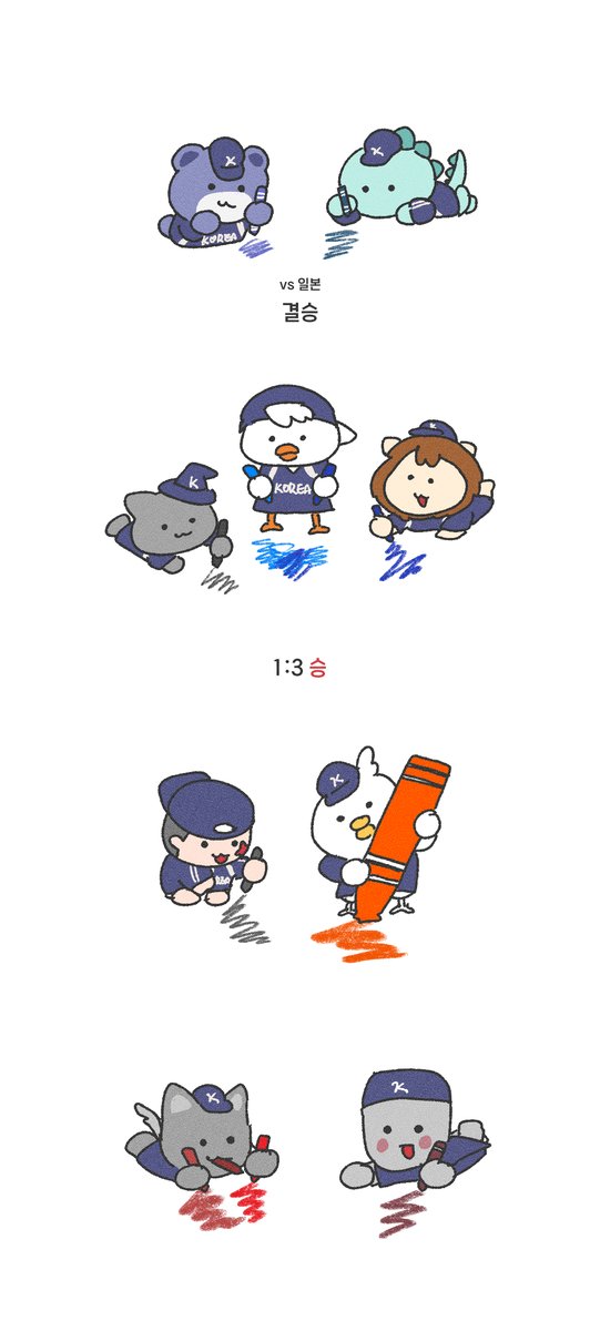 kimseryuk's tweet photo. [7/8] https://t.co/ikUT0eO8hL