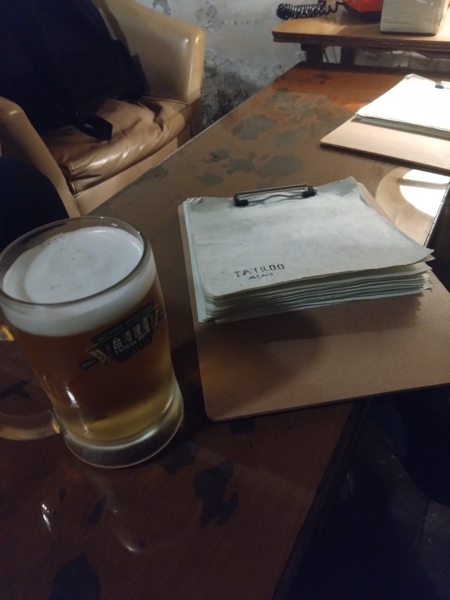 Zz8M8's tweet photo. のどが乾いたのでビール
昨日も来た神農街の別の店
＃台湾旅行
＃台南 https://t.co/eY1Jb9p2iA