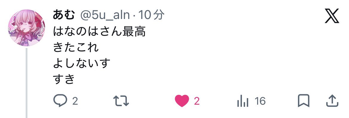 2xbqs8's tweet photo. @5u_aln あれだけいいねくれててなんでだろうと思ったらなのはに稲妻走る──── https://t.co/szOHi2qJvw
