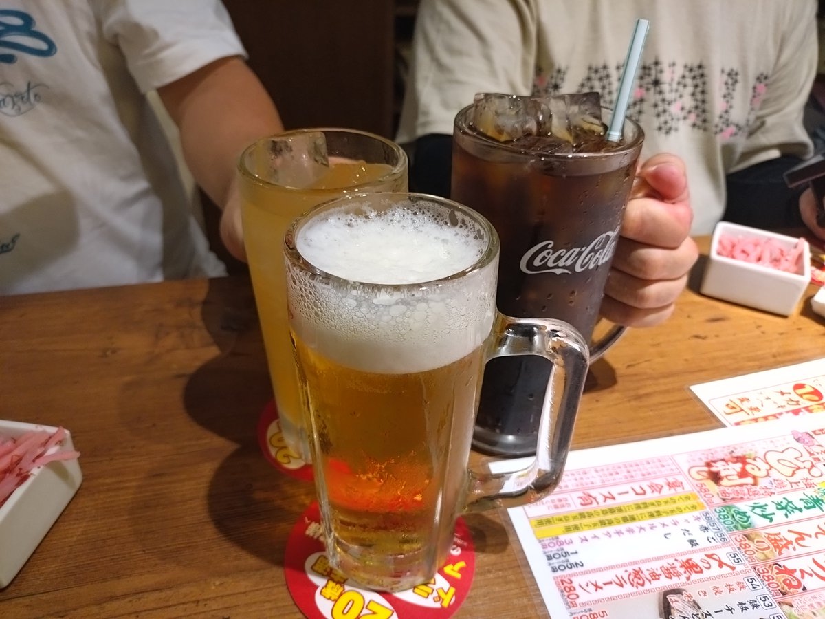 osanaimikekun's tweet photo. お疲れさまー https://t.co/11aOe0SfcO